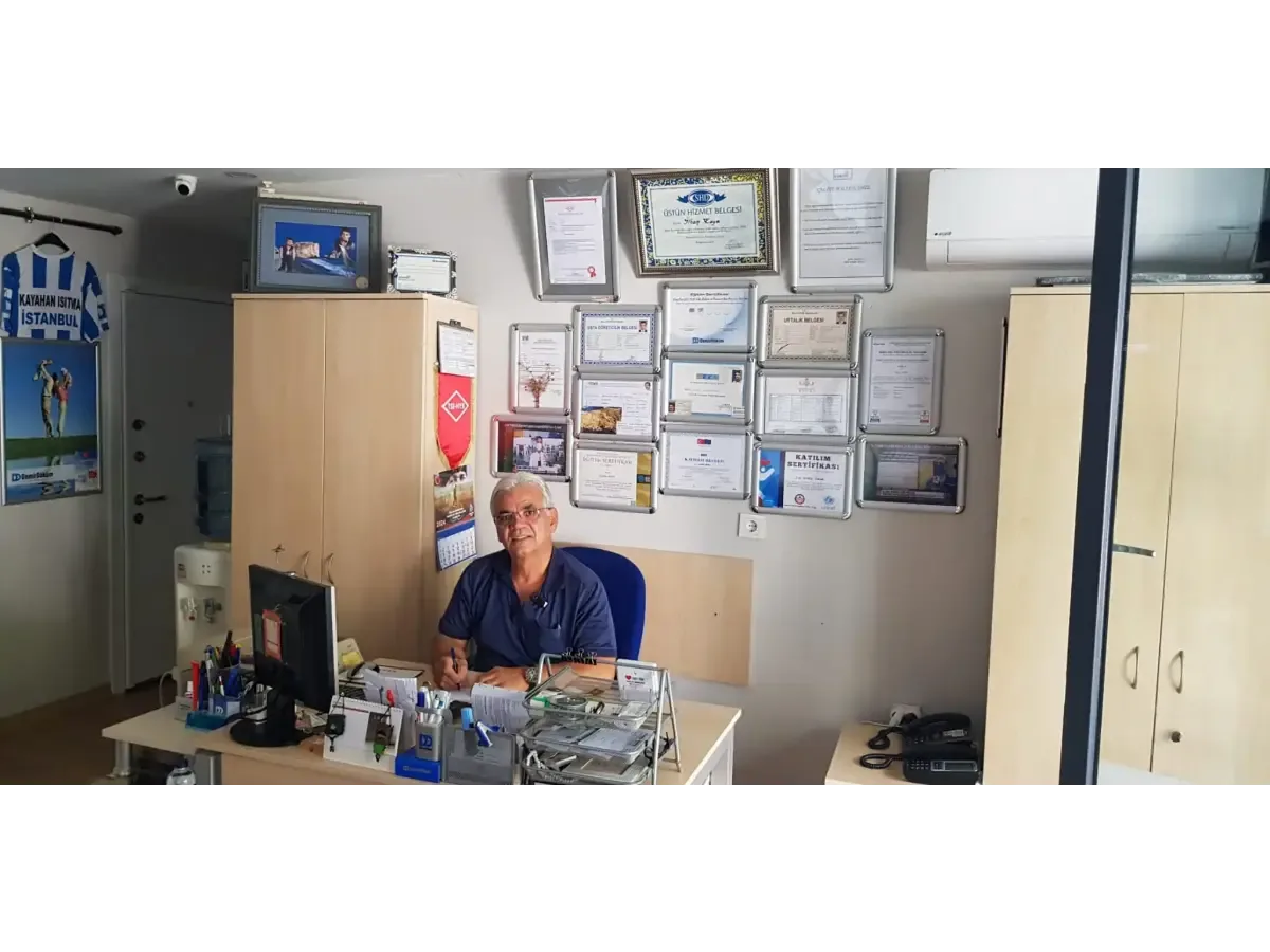 Certificate wall
